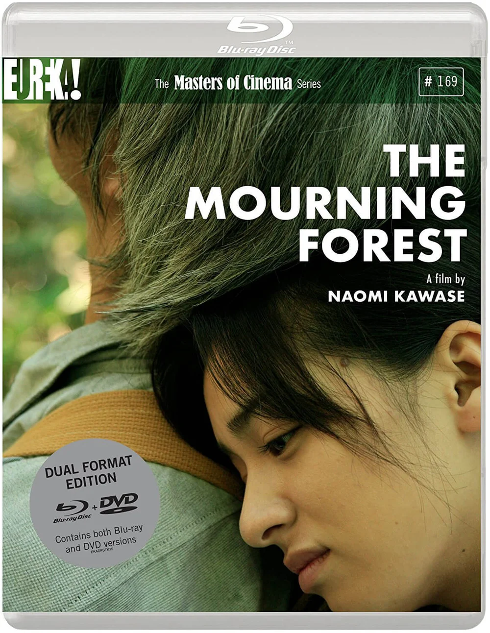 The Mourning Forest (Masters Of Cinema) (Dual Format) Image 1