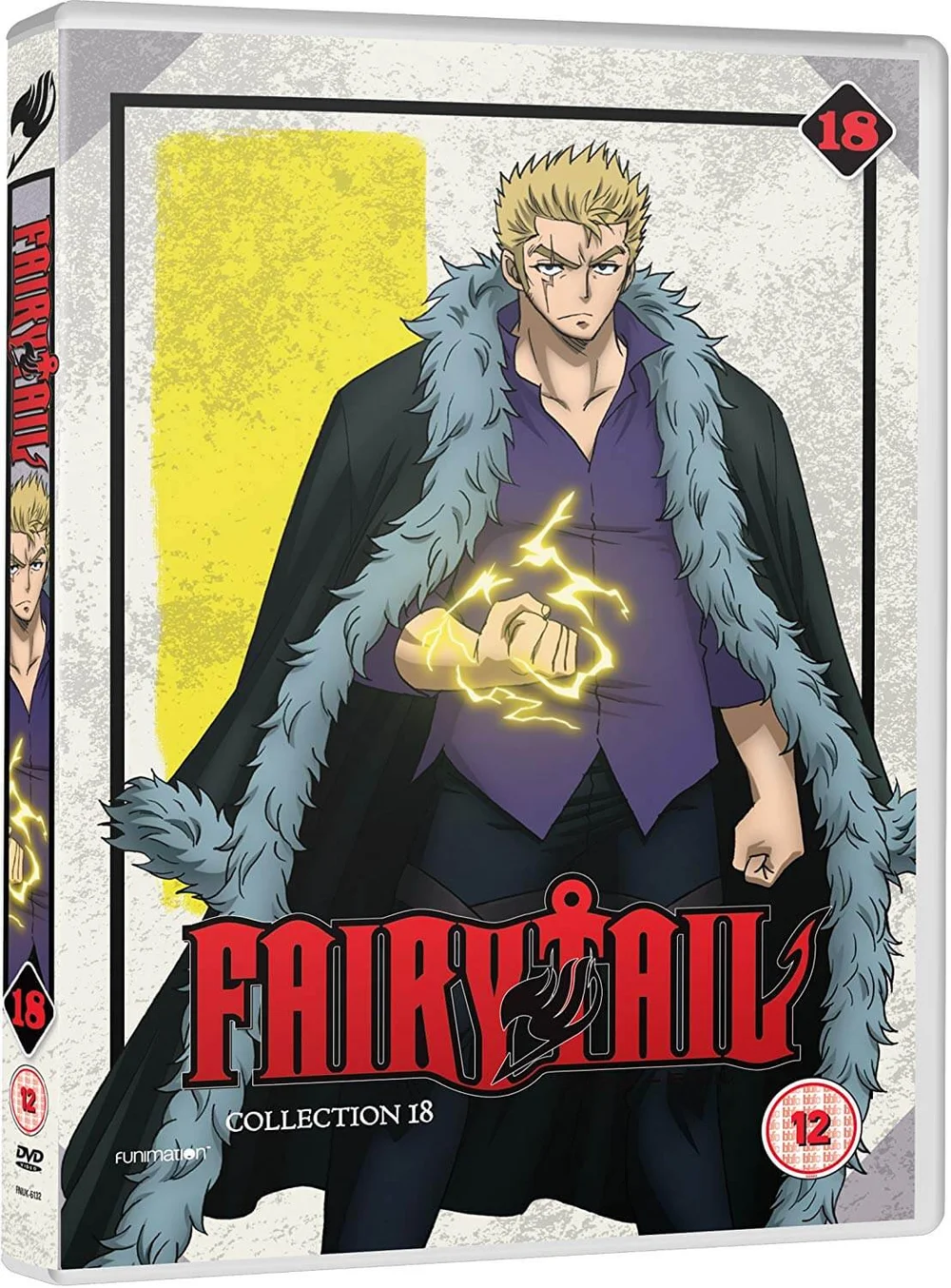 Fairy Tail - Part 18 Image 1