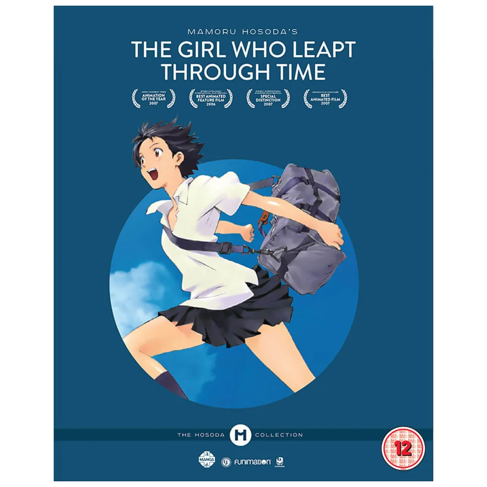 Hosoda Collection: The Girl Who Leapt Through Time - Collector's Edition Image 1