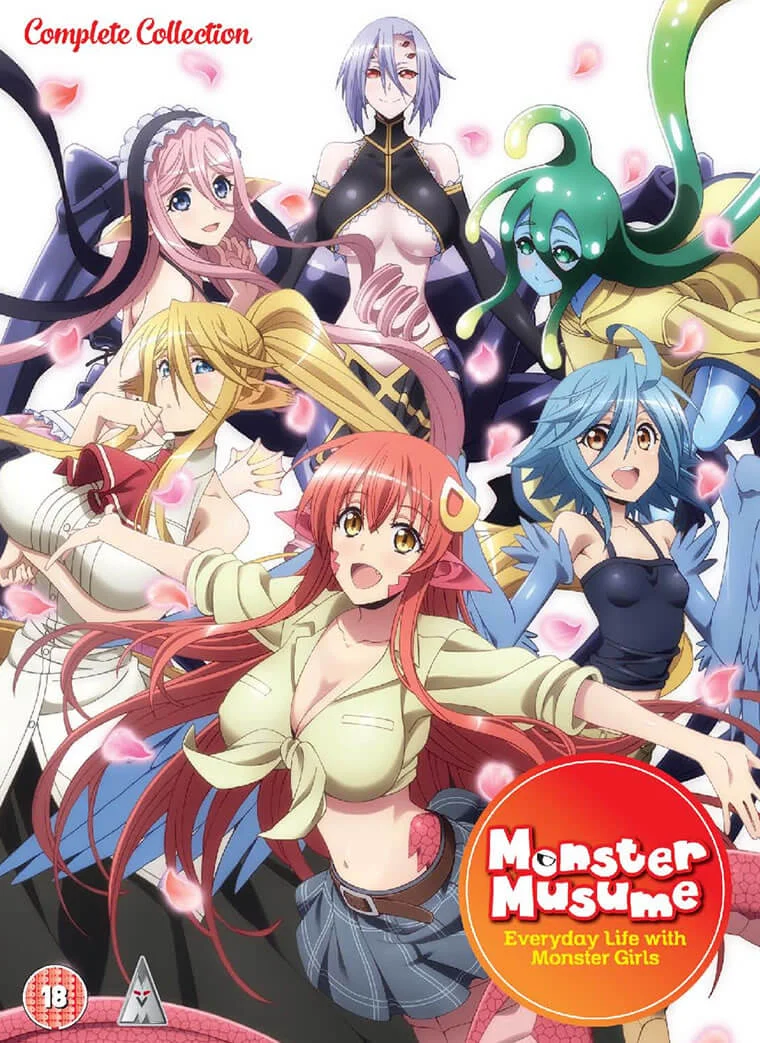 Monster Musume - Collector's Edition Image 1