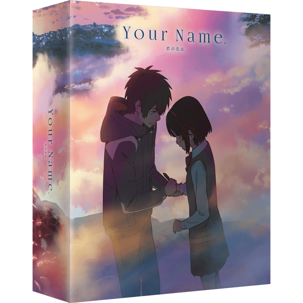 Your Name - Limited Deluxe Edition Image 1