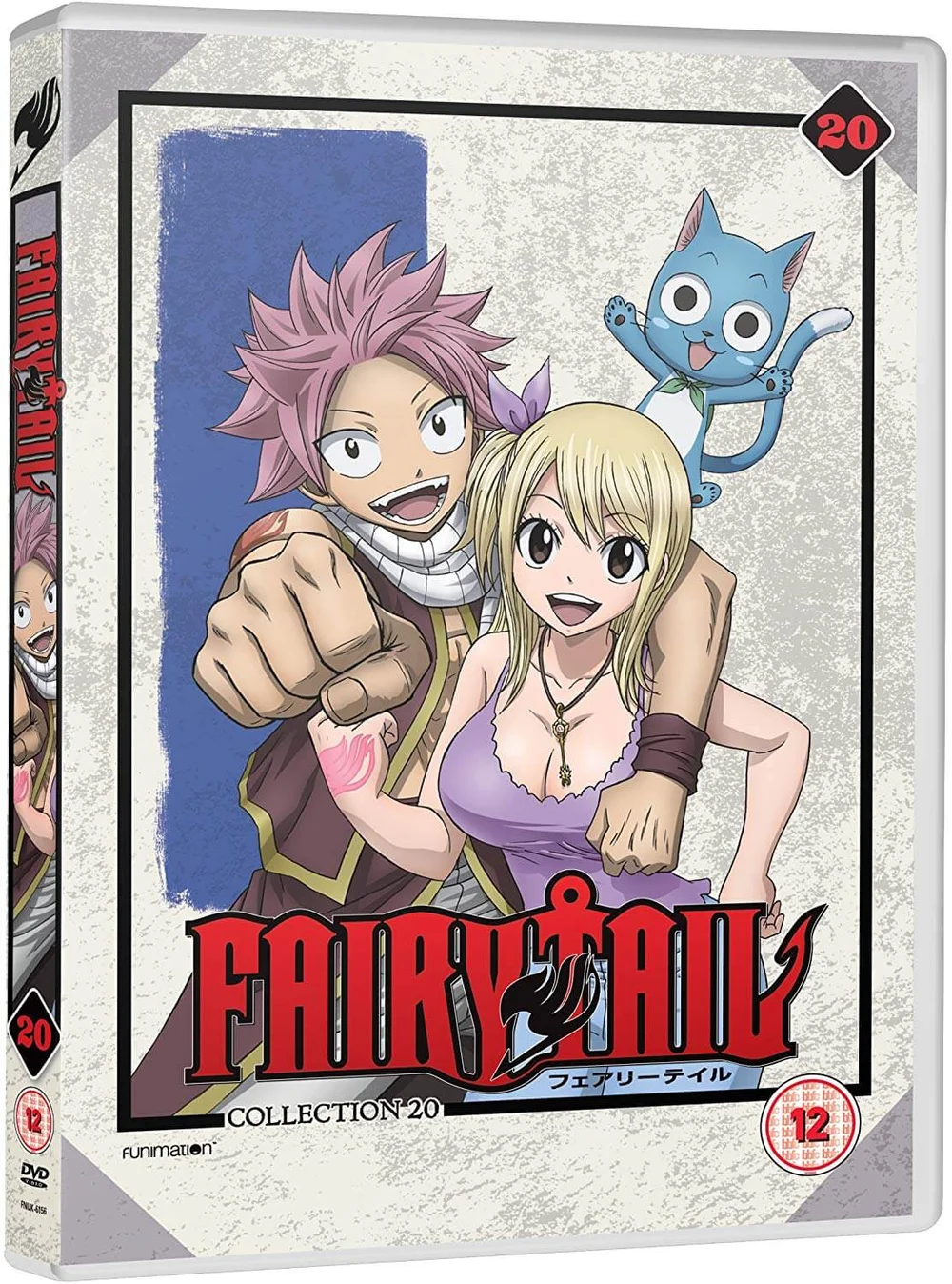 Fairy Tail - Part 20 Image 1