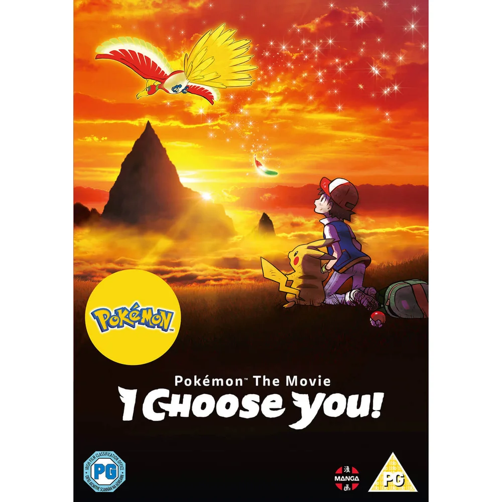 Pokémon The Movie 20: I Choose You! Image 1