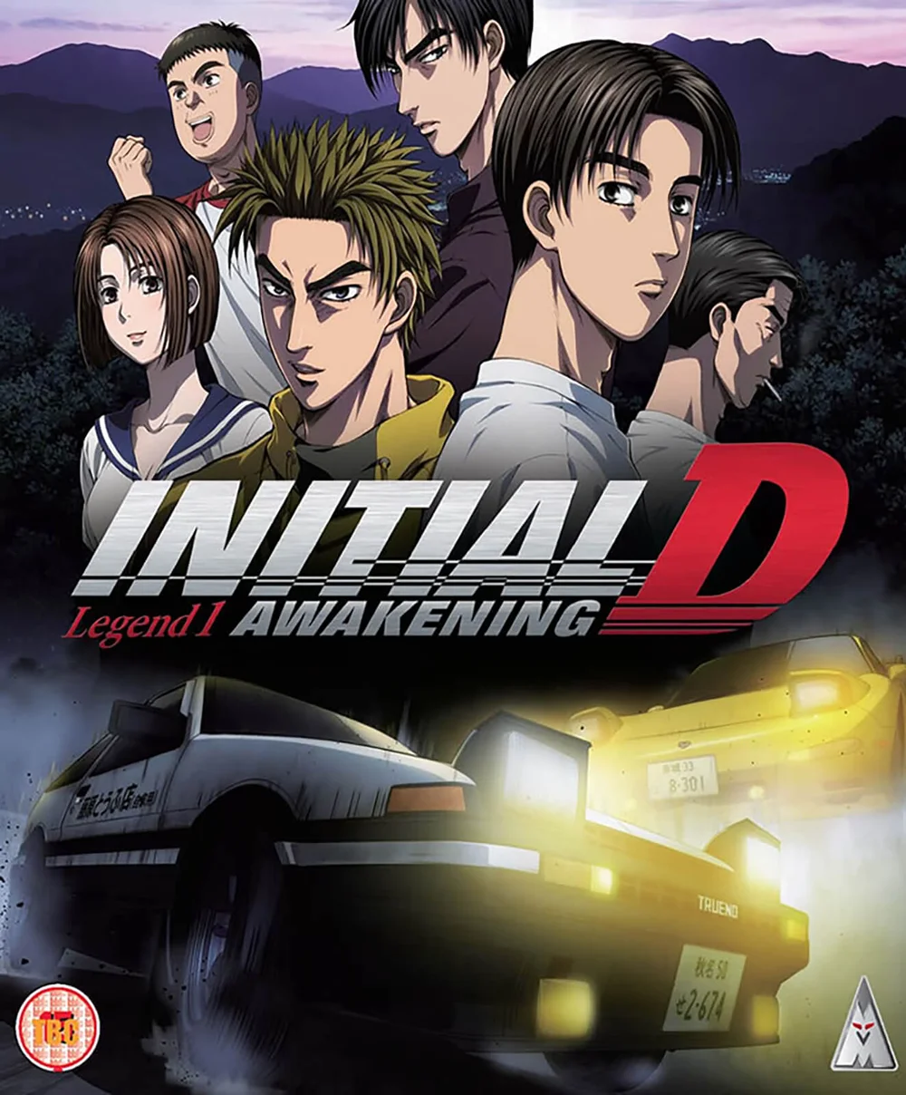 Initial D Legend 1: Awakening Image 1