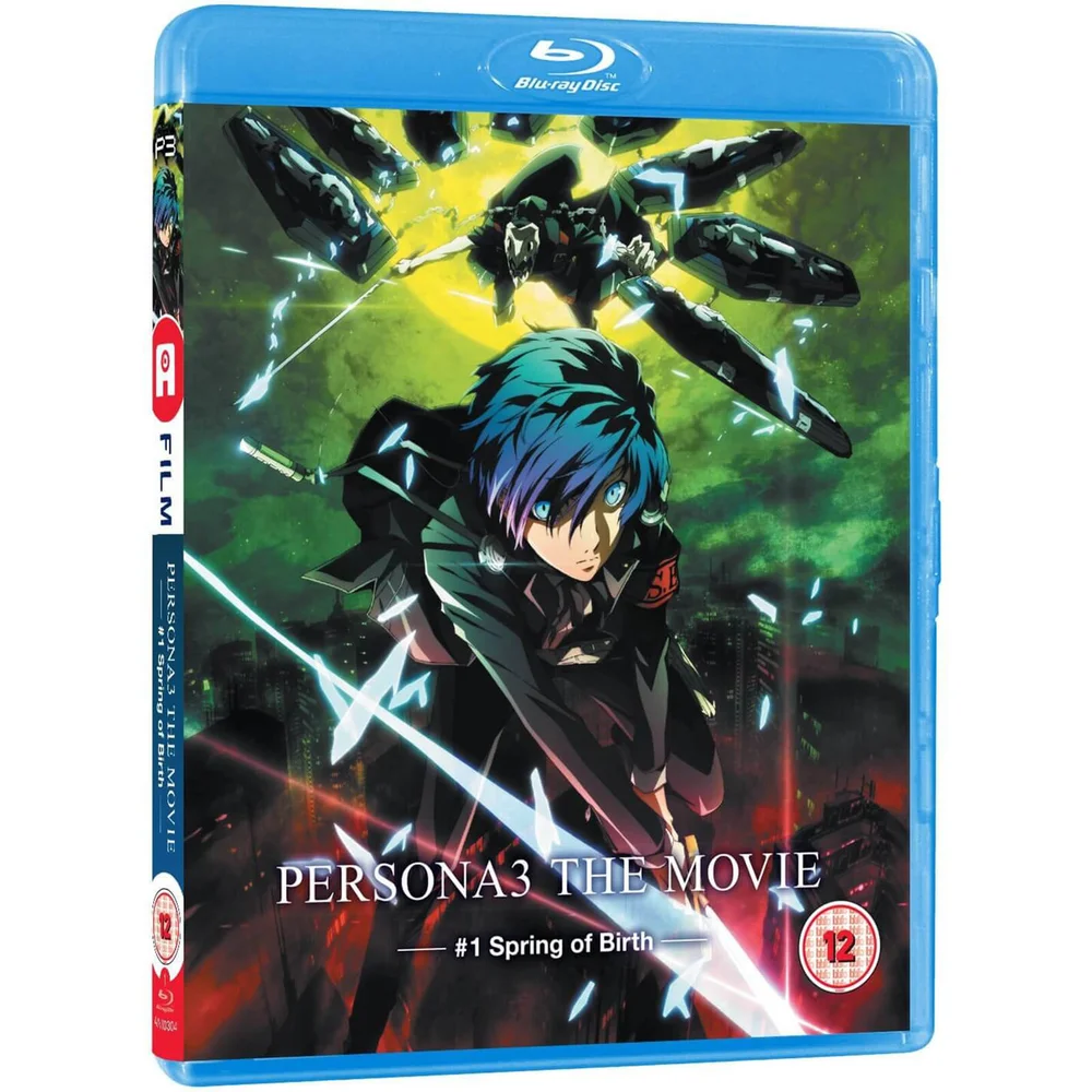 Persona3 Movie 1 - Standard Edition Image 1