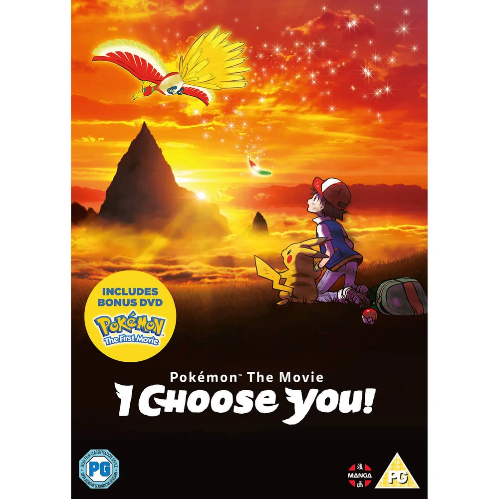 Pokémon The Movie: I Choose You! DVD with Bonus First Movie Disc Image 1