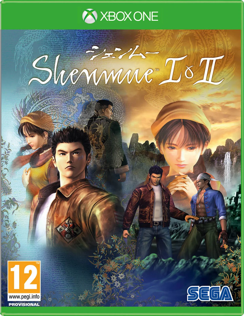 Shenmue I & II Image 1