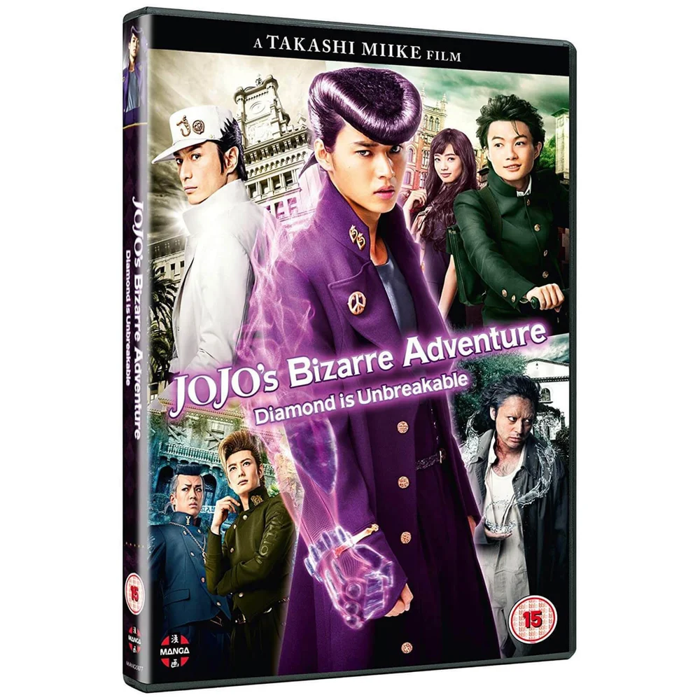 JoJo's Bizarre Adventure - Diamond Is Unbreakable (A Takashi Miike Film) Image 1
