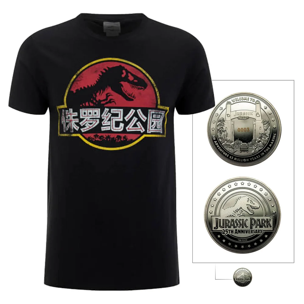 Jurassic Park Fan & Collector's Bundle - Men's - S Image 1