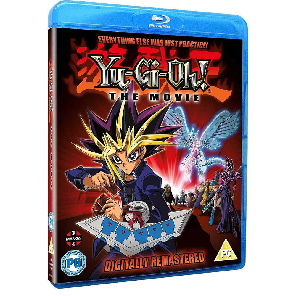 Yu-Gi-Oh! The Movie Image 1
