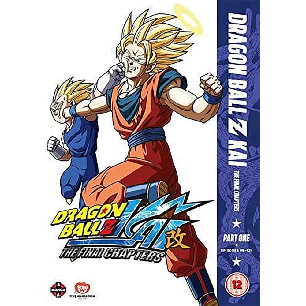 Dragon Ball Z KAI Final Chapters: Part 1 (Episodes 99-121) Image 1