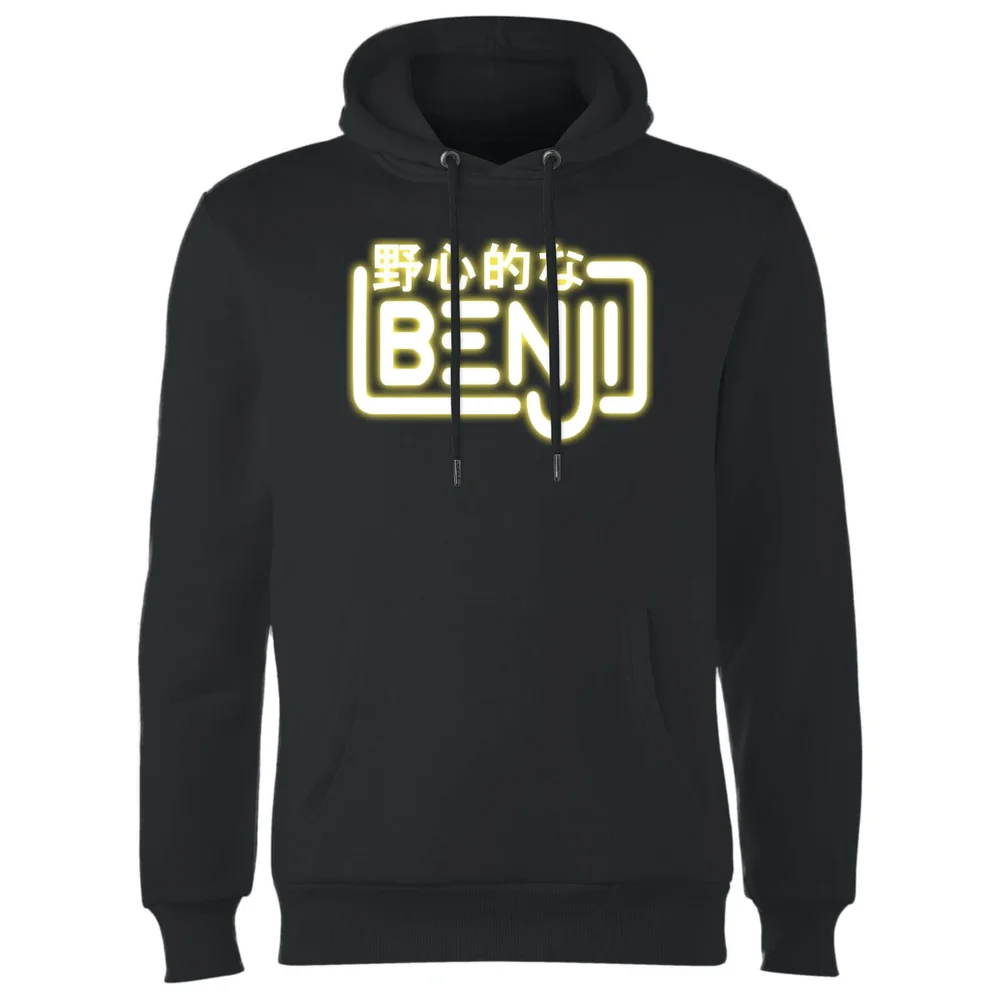 Benji Logo Hoodie - Black - S Image 1