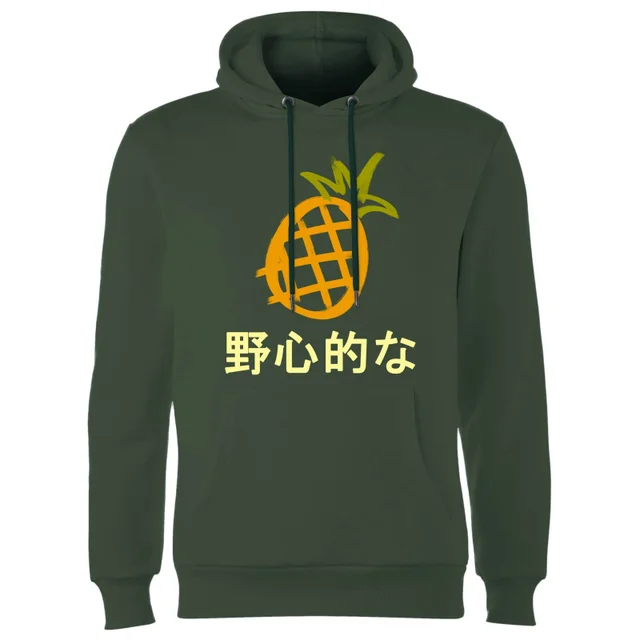 Benji Pineapple Hoodie - Forest Green
