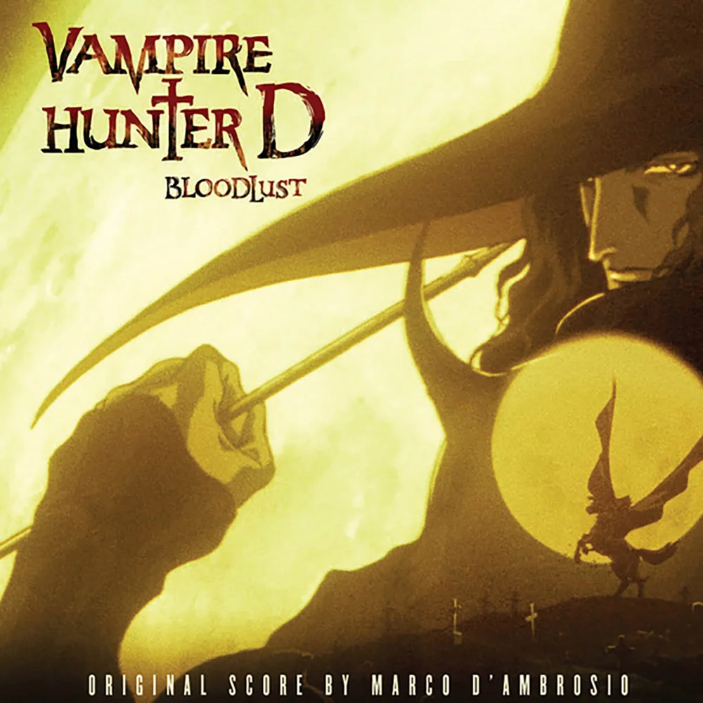 Vampire Hunter D: Bloodlust (Original Soundtrack) 2xLP Image 1