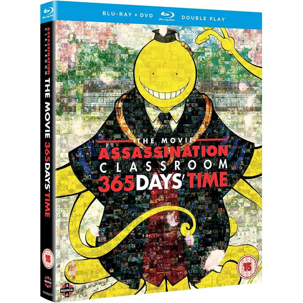 Assassination Classroom the Movie: 365 Days Time Image 1
