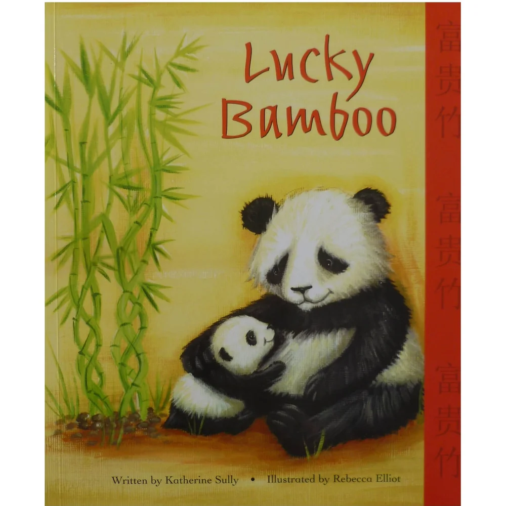 Lucky Bamboo - Children's Book Image 1