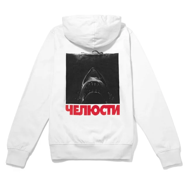Global Legacy Jaws Hoodie - White