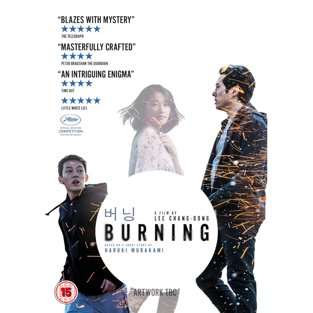 Burning Image 1