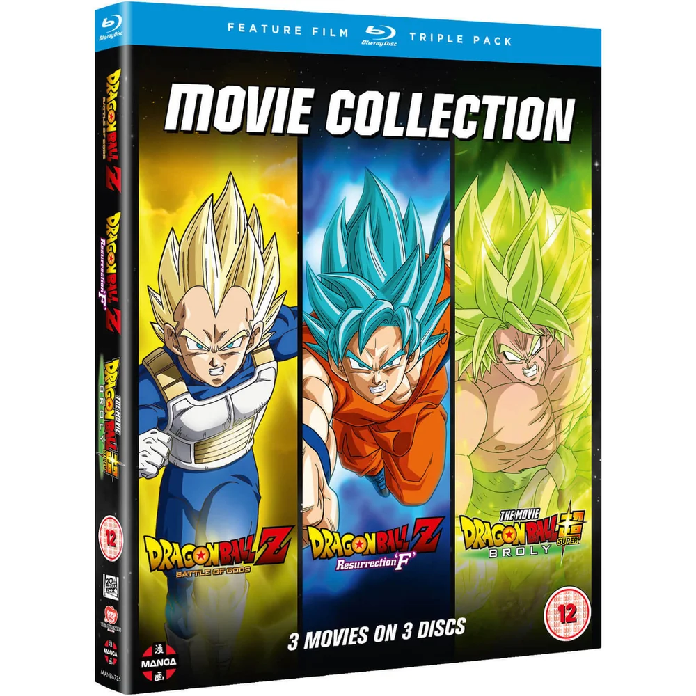 Dragon Ball Movie Trilogy Image 1