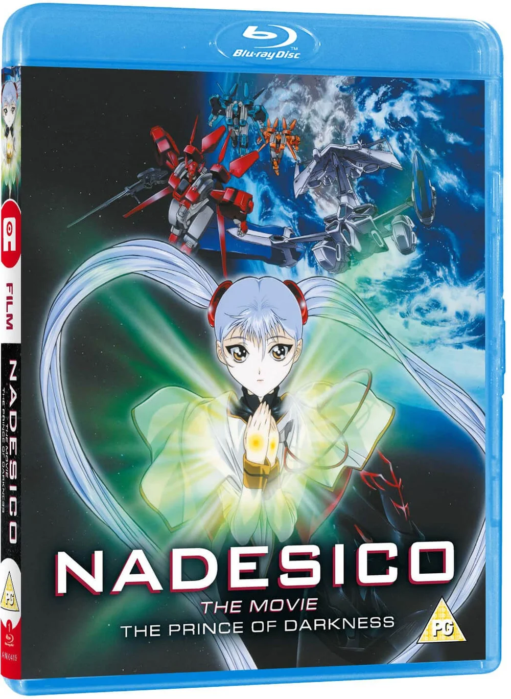 Nadesico The Movie: The Prince of Darkness - Standard Edition Image 1