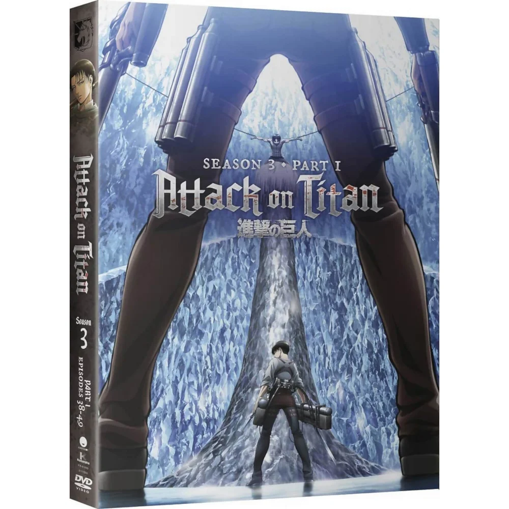 Attack on Titan: Season Three Part One Image 1