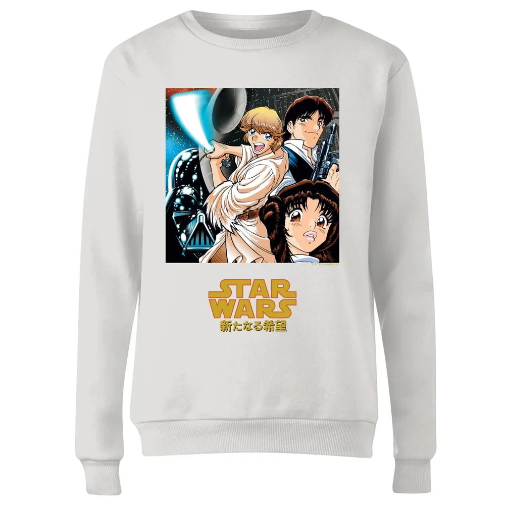 Star Wars Manga Style Women's Sweatshirt - White - XS Image 1