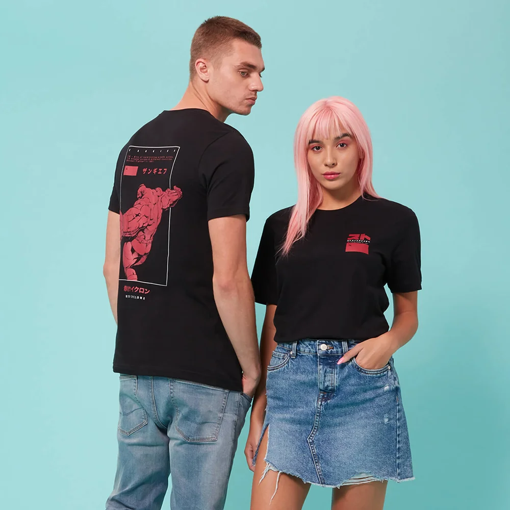 Street Fighter Arcade Zangief Unisex T-Shirt - Black - XL - Black Image 1