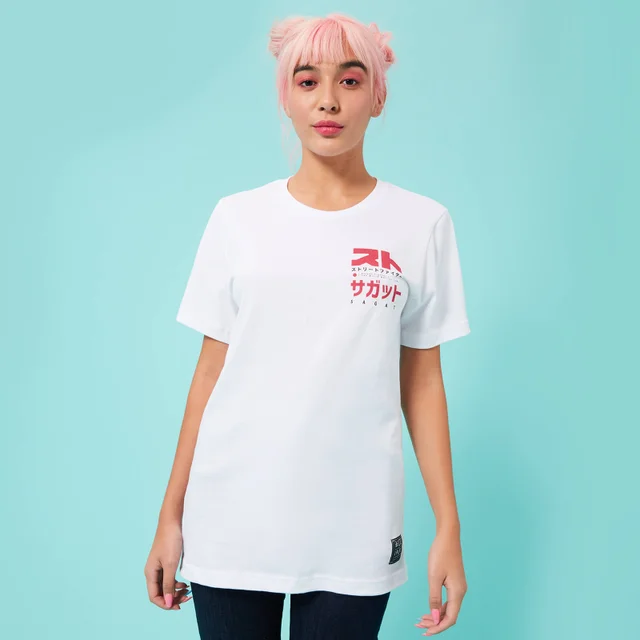 Street Fighter Arcade Sagat Unisex T-Shirt - White