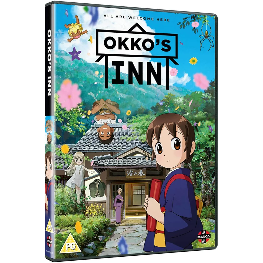 Okko’s Inn Image 1