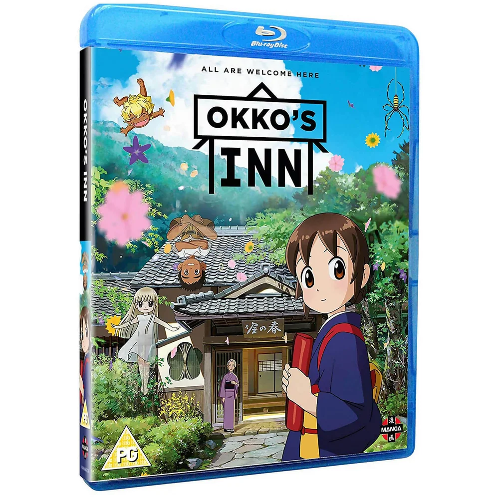 Okko’s Inn Image 1