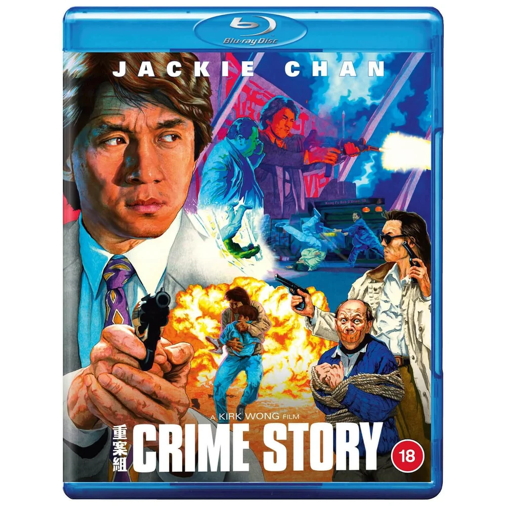 Crime Story Image 1