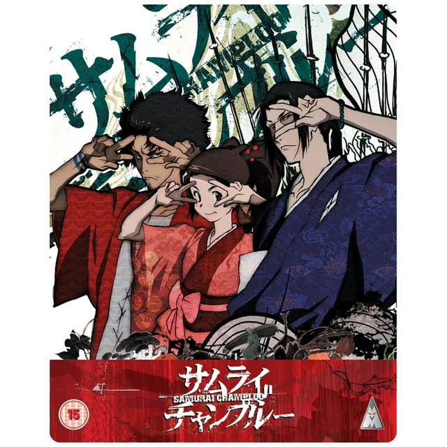 Samurai Champloo Collection Steelbook