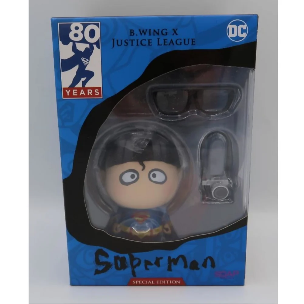 Soap Studios B.Wing X DC Comics Superman 4" Collectable Figure - Zavvi UK Exclusive Image 1