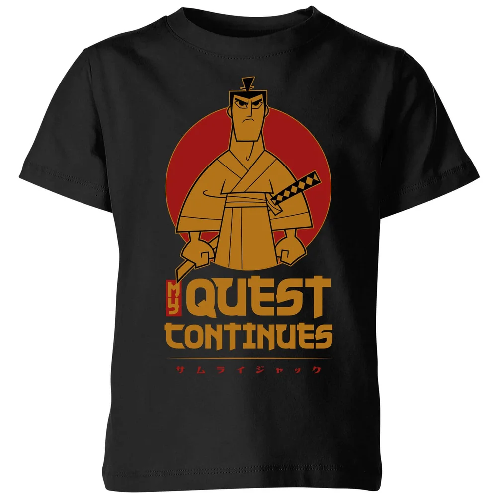 Samurai Jack My Quest Continues Kids' T-Shirt - Black - 3-4 Years Image 1
