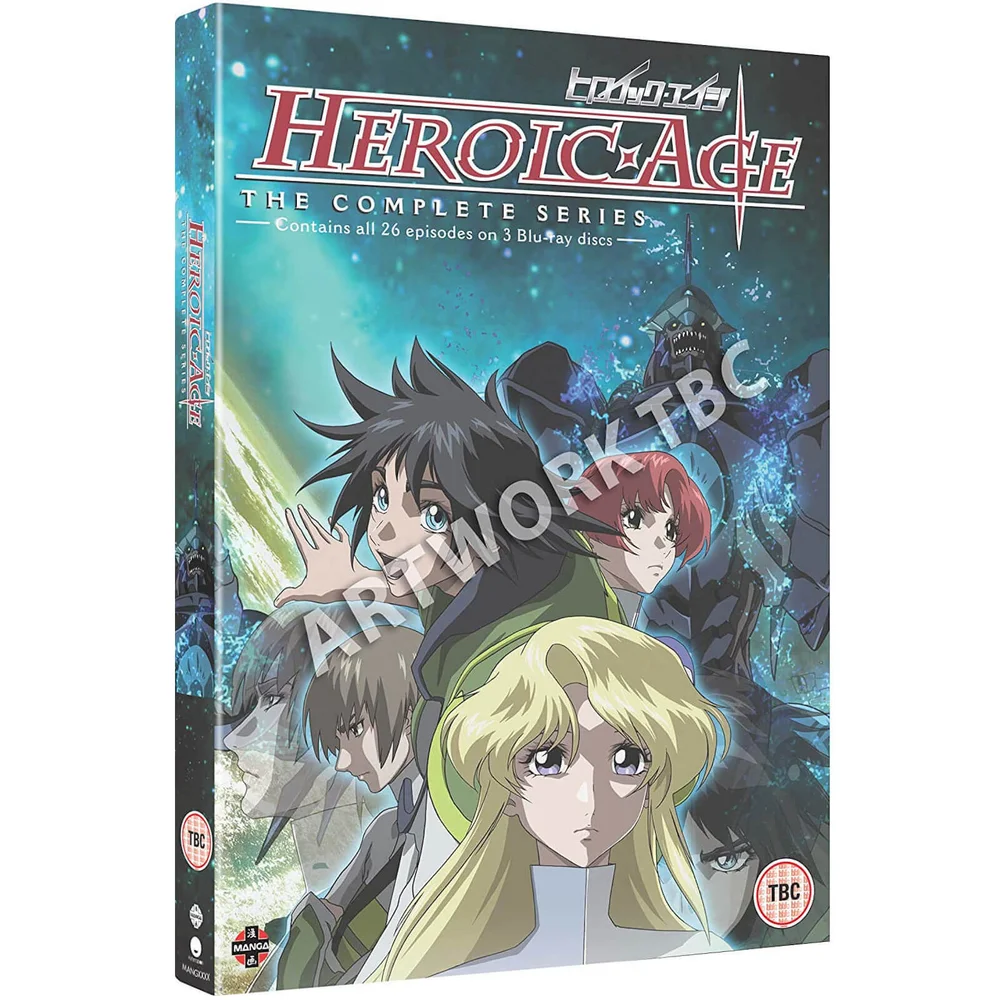 Heroic Age: The Complete Series Image 1
