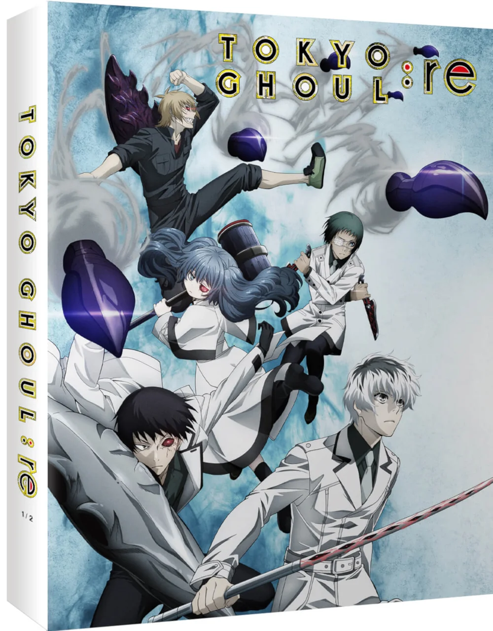 Tokyo Ghoul:re Part 1 - Collector's Edition Image 1
