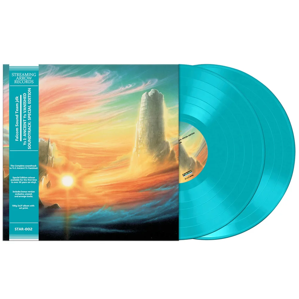 Ys I: Ancient Ys Vanished Soundtrack: Special Edition 2x Colour Vinyl Image 1