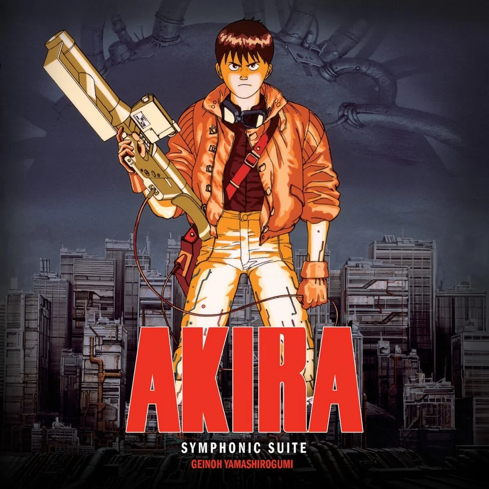 Akira (Original Soundtrack) Vinyl 2LP (Coloured) Image 1