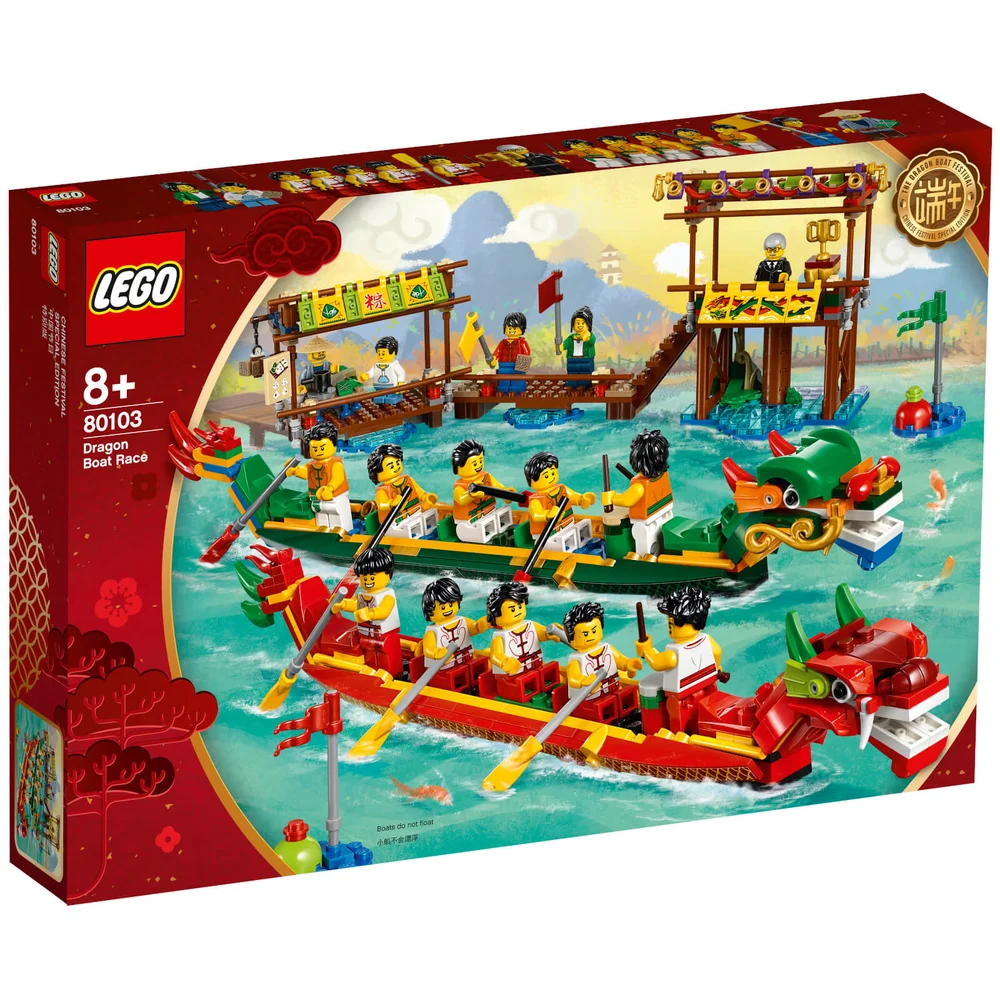 LEGO Chinese Festivals: Dragon Boat Race (80103) Image 1