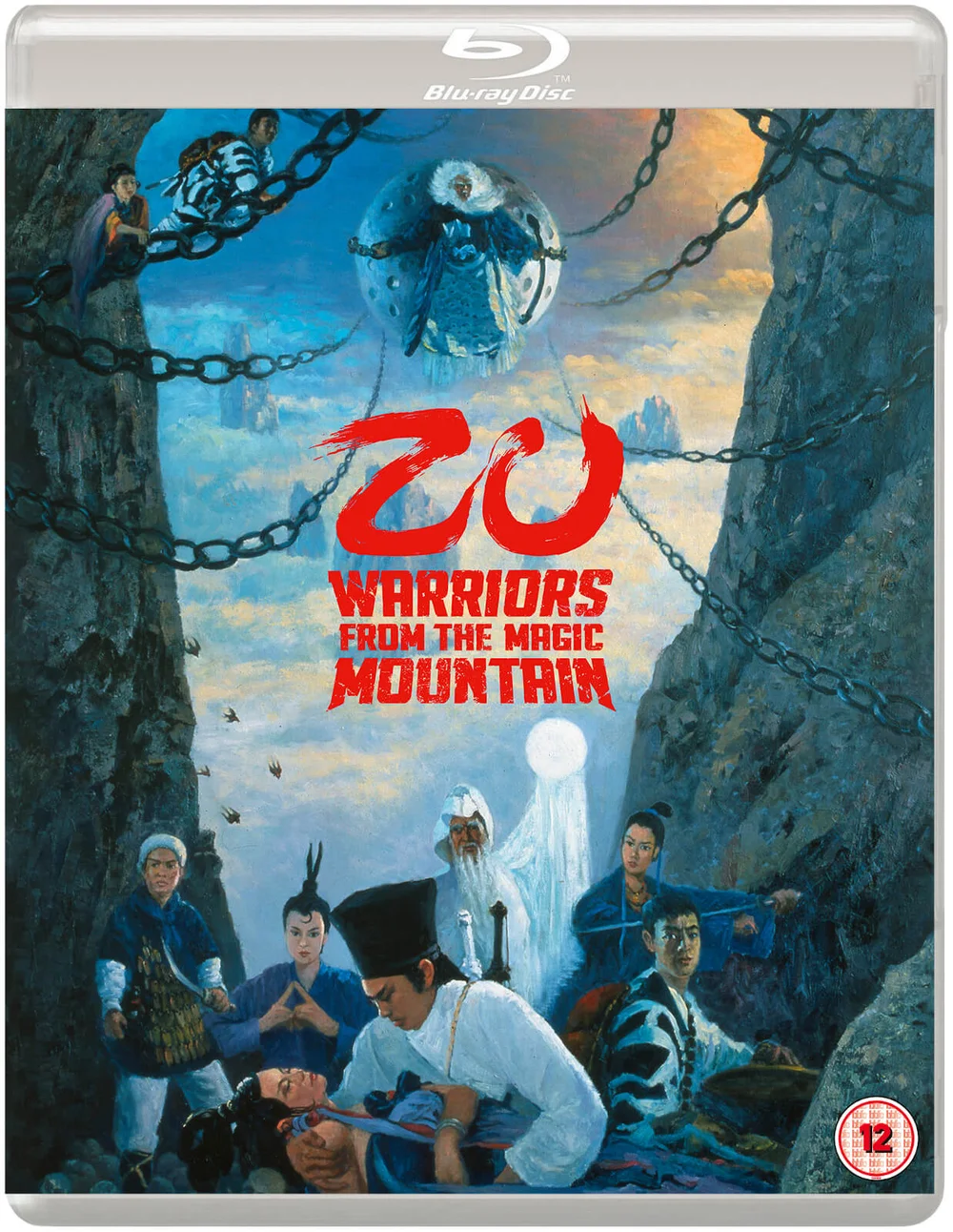Zu Warriors From The Magic Mountain Image 1