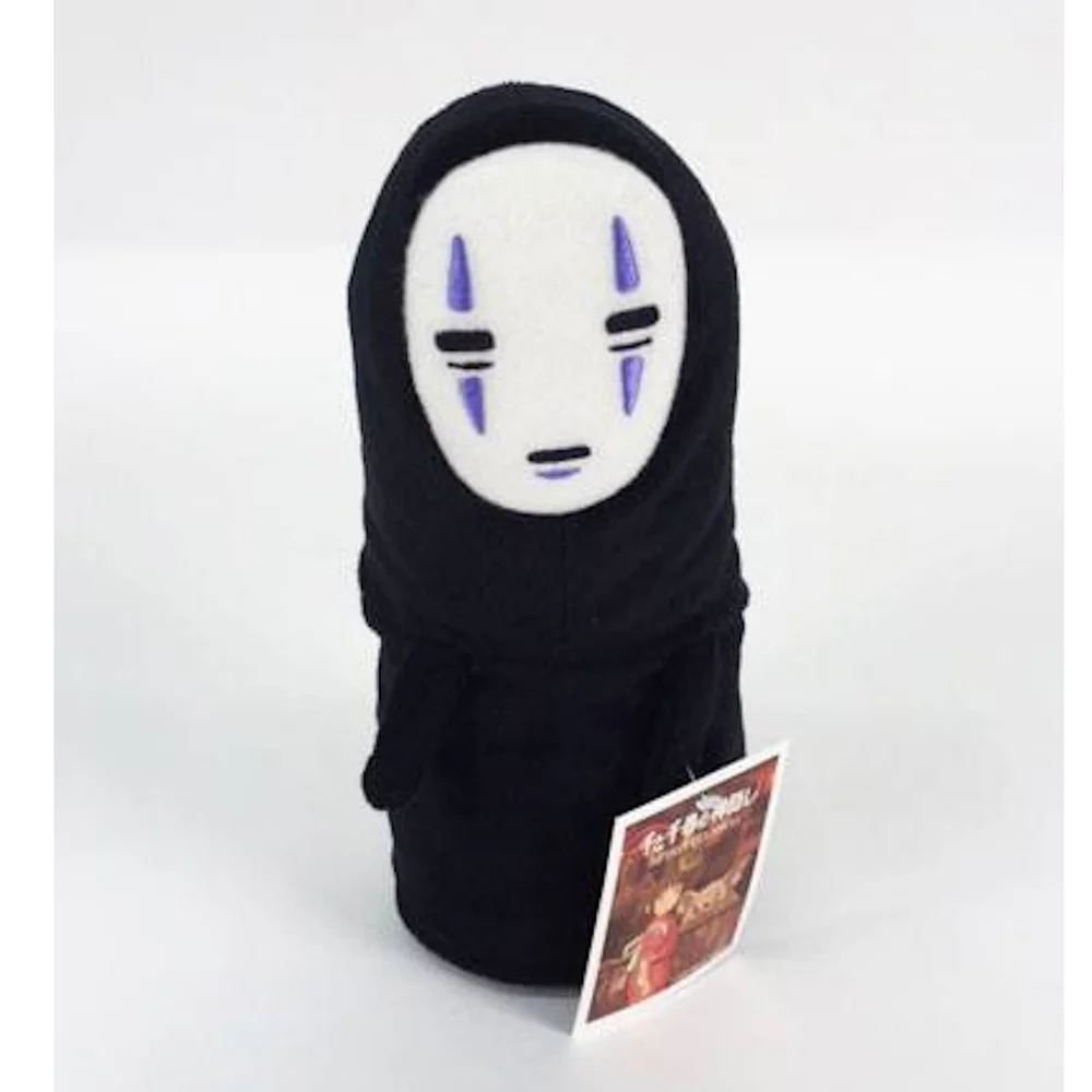Studio Ghibli's Spirited Away - No Face Plush Figure 18cm Image 1