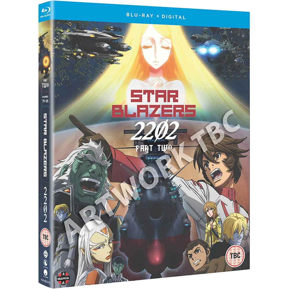 Star Blazers Space Battleship Yamato 2202: Part Two Image 1