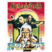 Clan of the White Lotus