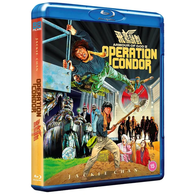 Armour of God II - Operation Condor