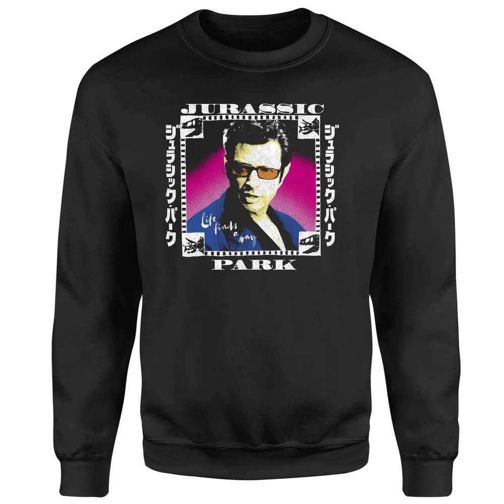 Jurassic Park Jeff Sweatshirt - Black - S Image 1
