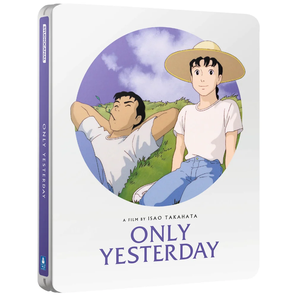Only Yesterday - Limited Edition Steelbook (US Import) Image 1