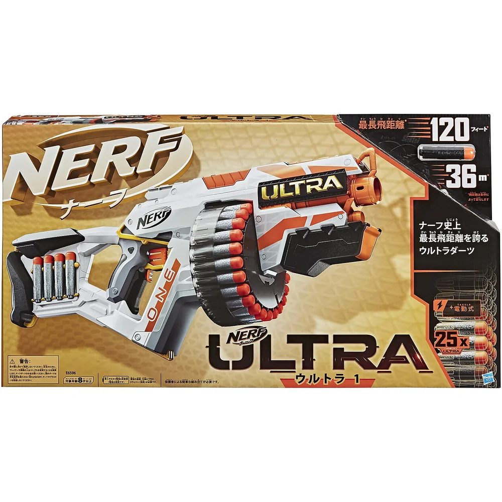 NERF Ultra One Blaster Image 1