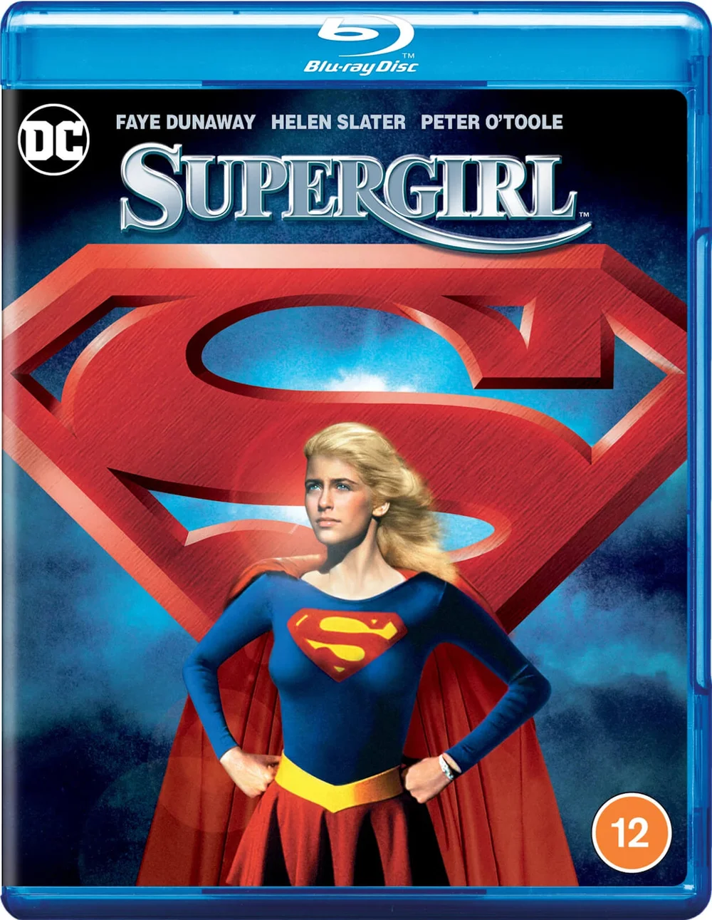 Supergirl (1984) Image 1