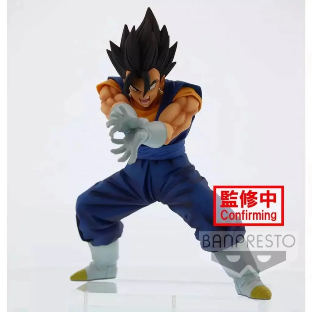 Banpresto Dragon Ball Super Vegito-Final Kamehameha-Ver.6 Figure Image 1