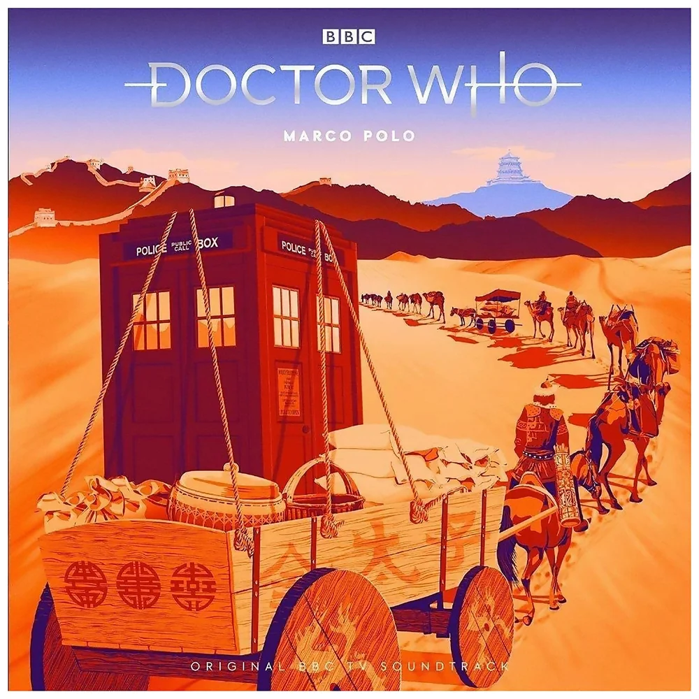 Doctor Who - Marco Polo (140g Desert Sandstorm Vinyl) Vinyl Box Set Image 1